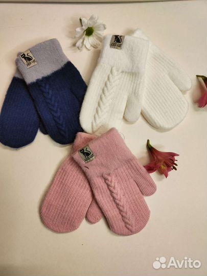 Варежки детские