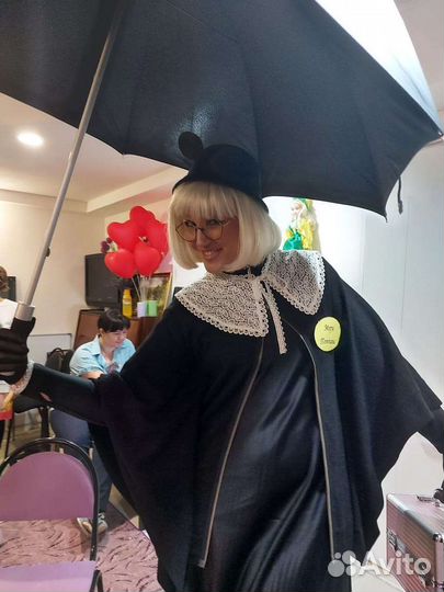 Няня-эксперт, играющая няня