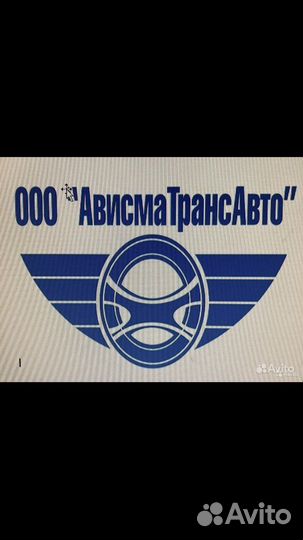 Работа электромонтером