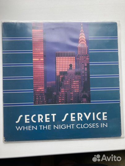 Secret Sеrviсe – Whеn Тhе Night Сlоsеs In