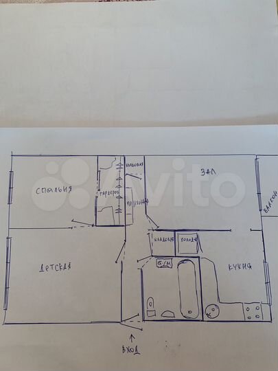 3-к. квартира, 62,5 м², 2/5 эт.