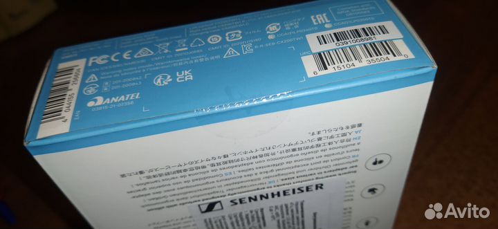 Наушники Sennheiser CX200TW1 беспроводные