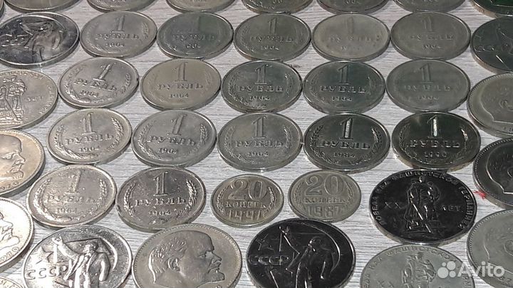 Монеты СССР