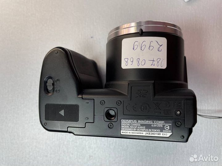 Фотоаппарат Olimpus SP-620UZ (п)