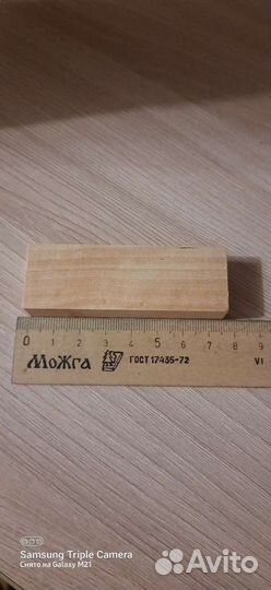 Игра дженга