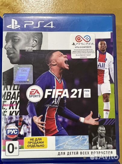 Диски на ps4 и ps5