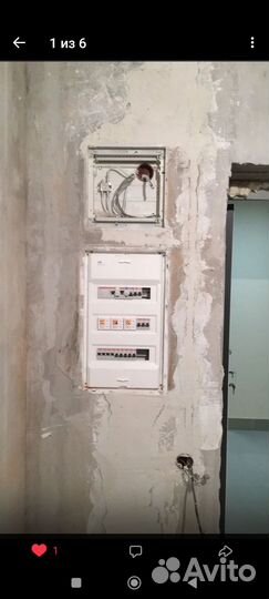 Услуги электрика