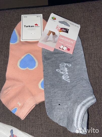 Носки женские