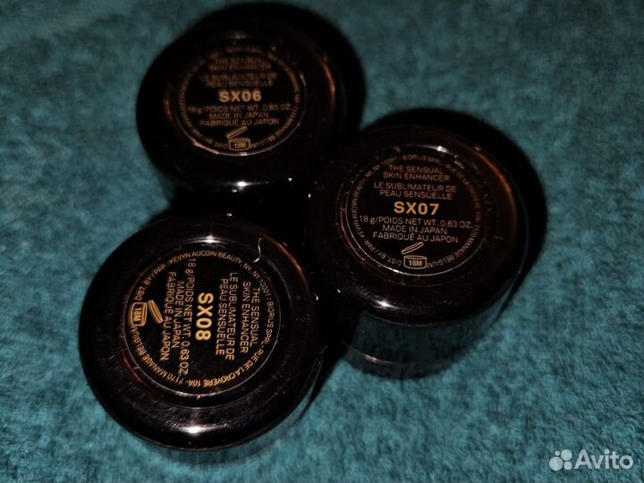 Распив консилеров