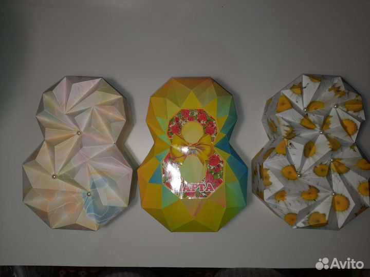 Коробка подарочная