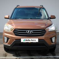 Hyundai Creta 1.6 AT, 2018, 97 191 км, с пробегом, цена 1 560 000 руб.