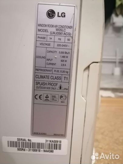 Оконный кондиционер бу