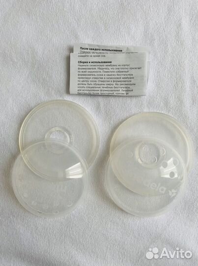 Накладка-формирователь соска Medela