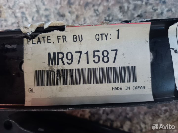 Кронштейн Бампера Митцубиси Аутлендер Mitsubishi