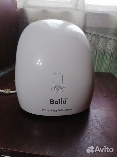Сушилка рук ballu