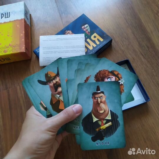 Настольные игры