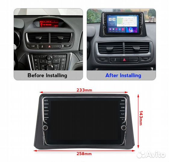 Магнитола Опель Мокка 1 2012-2016 Андроид 4g DSP