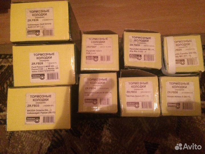 Колодки переднии на иномарки на фото