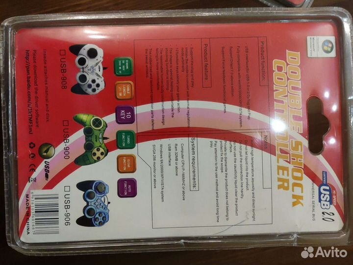 Игровой контроллер USB-906