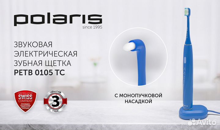 Электрическая зубная щетка Polaris petb 0105 TC