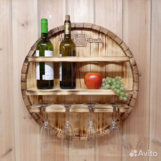 Мини бар Винная бочка