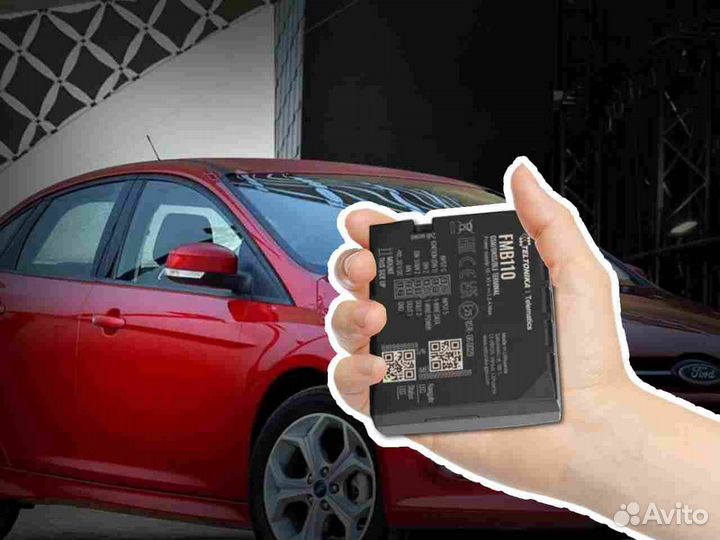 Установка Glonass, GPS систем для автотранспотра