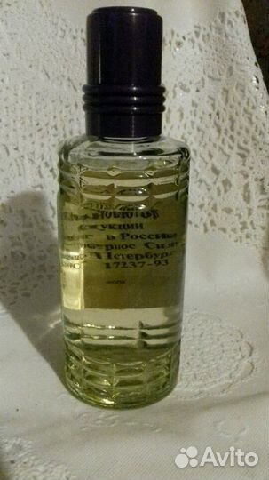 Одеколон Лаванда