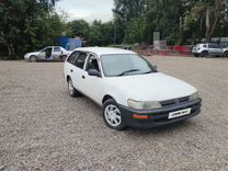 Toyota Corolla 1.5 MT, 1992, 300 000 км, с пробегом, цена 249 000 руб.