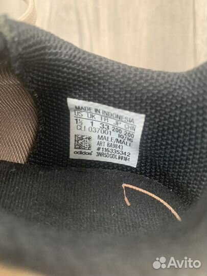 Кеды для футбола adidas размер 33