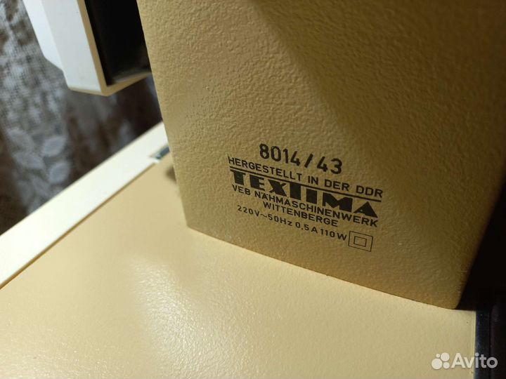 Швейная машинка электрическая,Veritas 8014/43