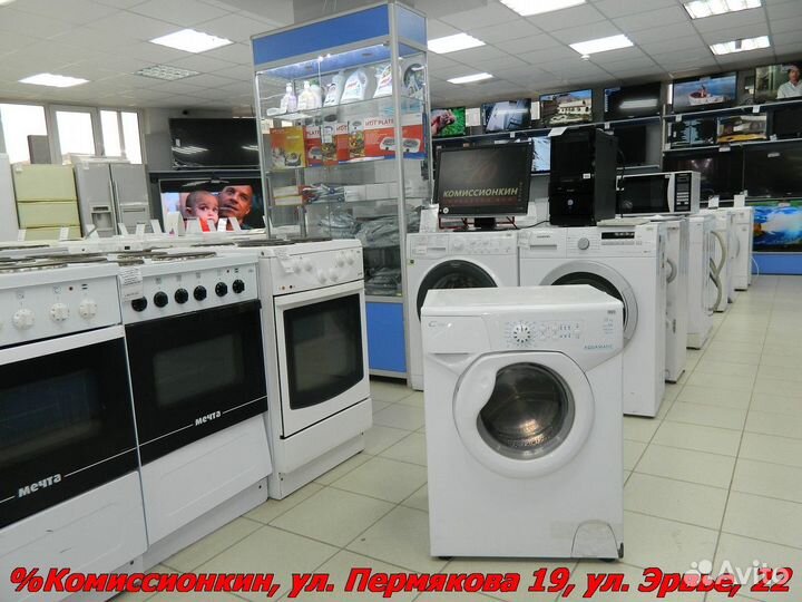 Стиральная машина Candy