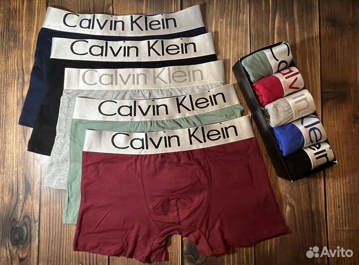 Трусы мужские боксеры