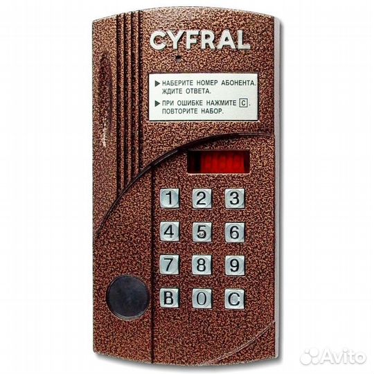 Цифрал CCD-2094М/ркvc вызывная панель с камерой