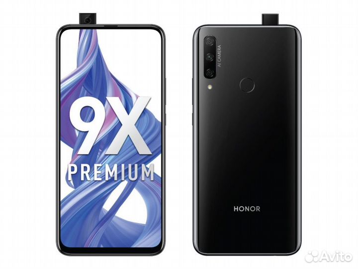 HONOR 9X, 4/128 ГБ