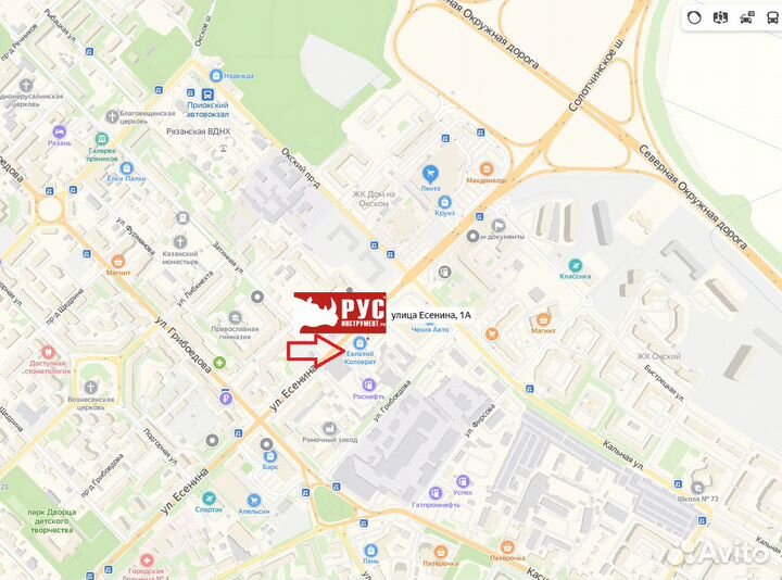 Триммер бенз. carver GBC-043M