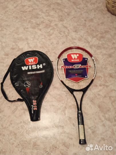 Спортивный инвентарь