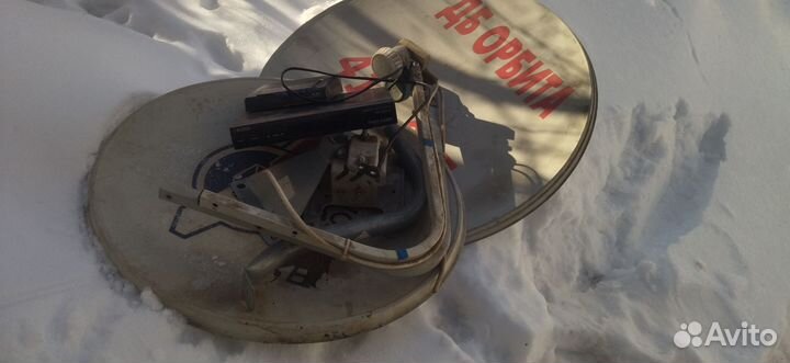 Спутниковая тарелка триколор