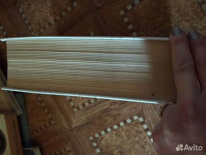 Энциклопедия народной медицины