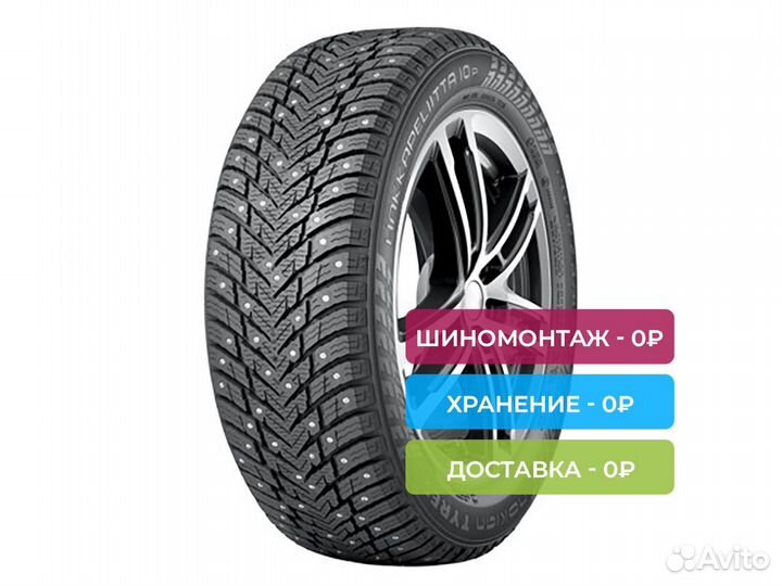 Nokian Tyres Hakkapeliitta 10p SUV 235/65 R18 110T