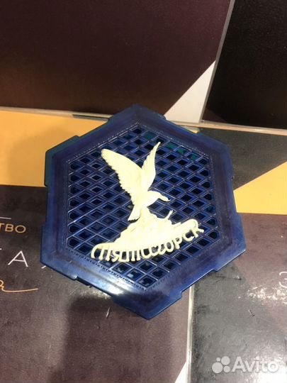 Шкатулка Пятигорск СССР