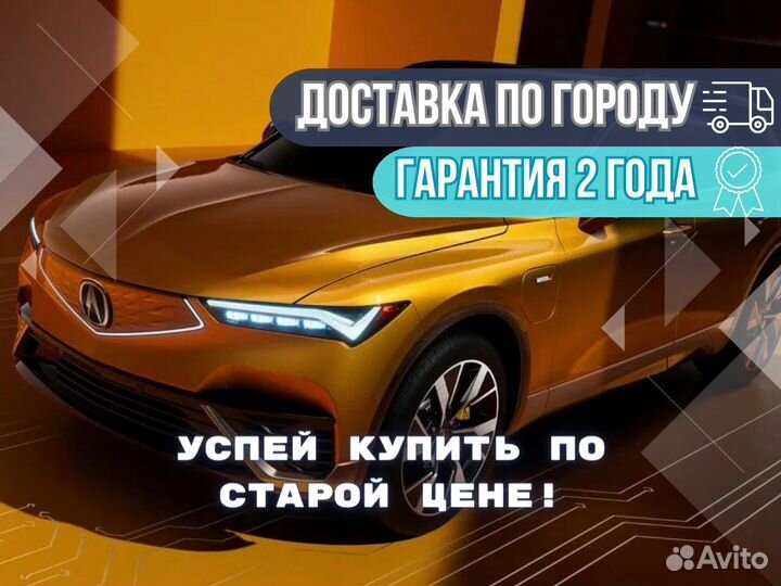 Датчик давления в шинах на Acura