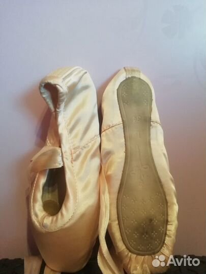 Пуанты детские