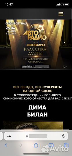 Администратор сайта