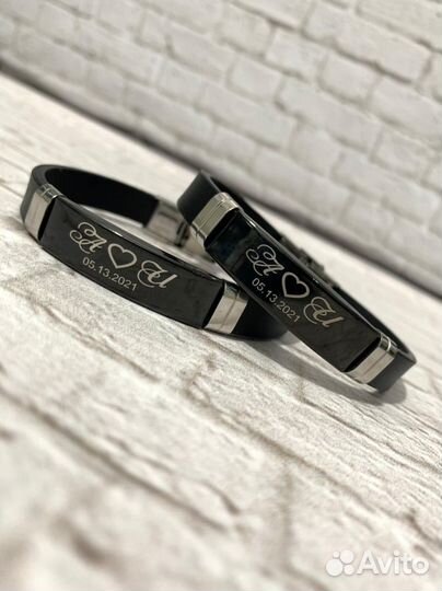 Браслеты именные
