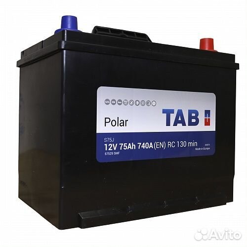 Аккумулятор TAB Polar 75 Ah, Словения, доставка