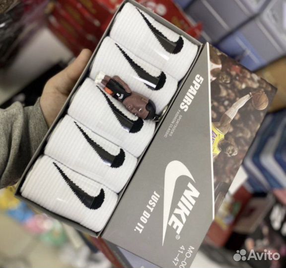 Носки Nike в коробке