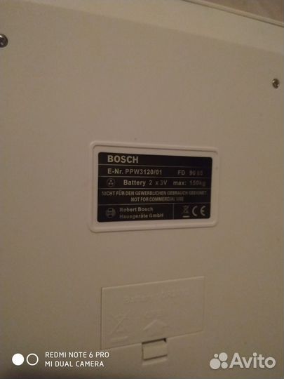 Весы напольные электронные Bosch PPW3120/01