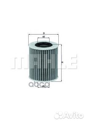 Фильтр масляный OX413D1 Mahle/Knecht