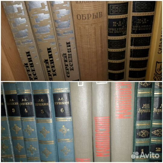 Произведения школьной программы