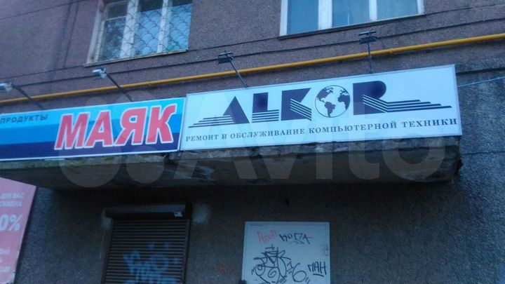 Свободного назначения, 65 м²